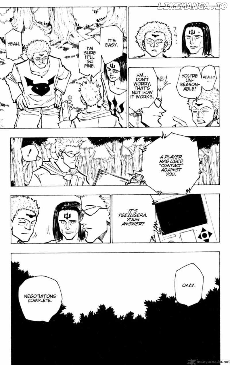 Hunter x Hunter, Chapter 152 image 15